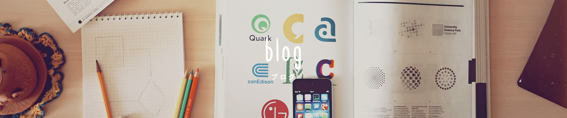 ホームページ制作サービス岐阜県大垣市のJIMOTOPAGE