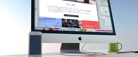 JIMOTOPAGEのホームページ制作制作の流れ