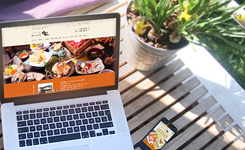 岐阜県JIMOTOPAGEかっぽう宝ホームページ制作実績